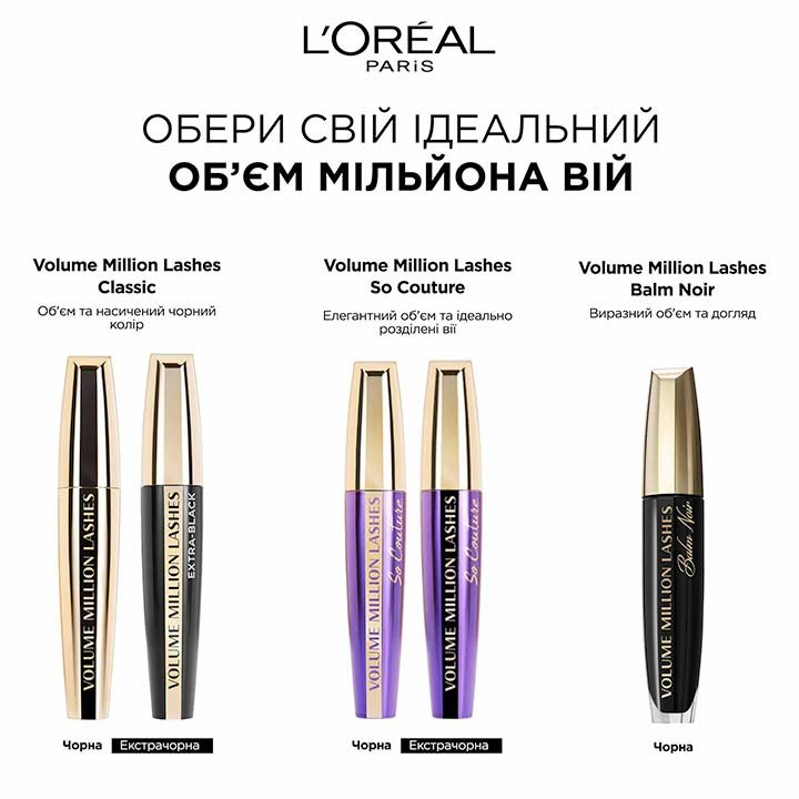 720720 3600522616252 4